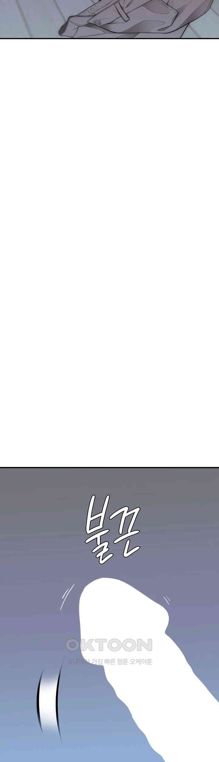 Addicted to My Mother Raw - Chapter 62 [photo 53] - MangaPorn