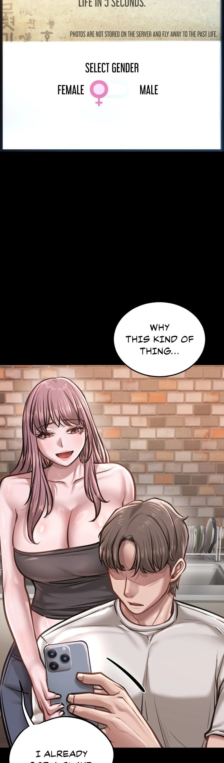 Paradise Villa - Chapter 27 [photo 3] - MangaPorn