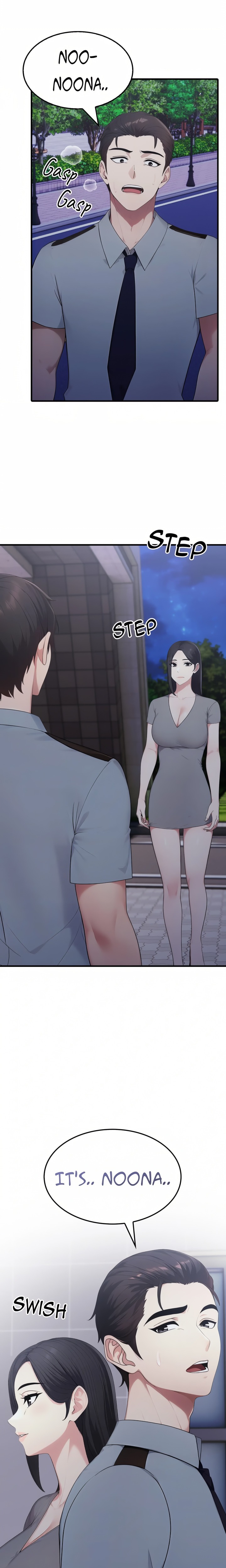 The Wife Game - Chapter 17 [photo 2] - MangaPorn