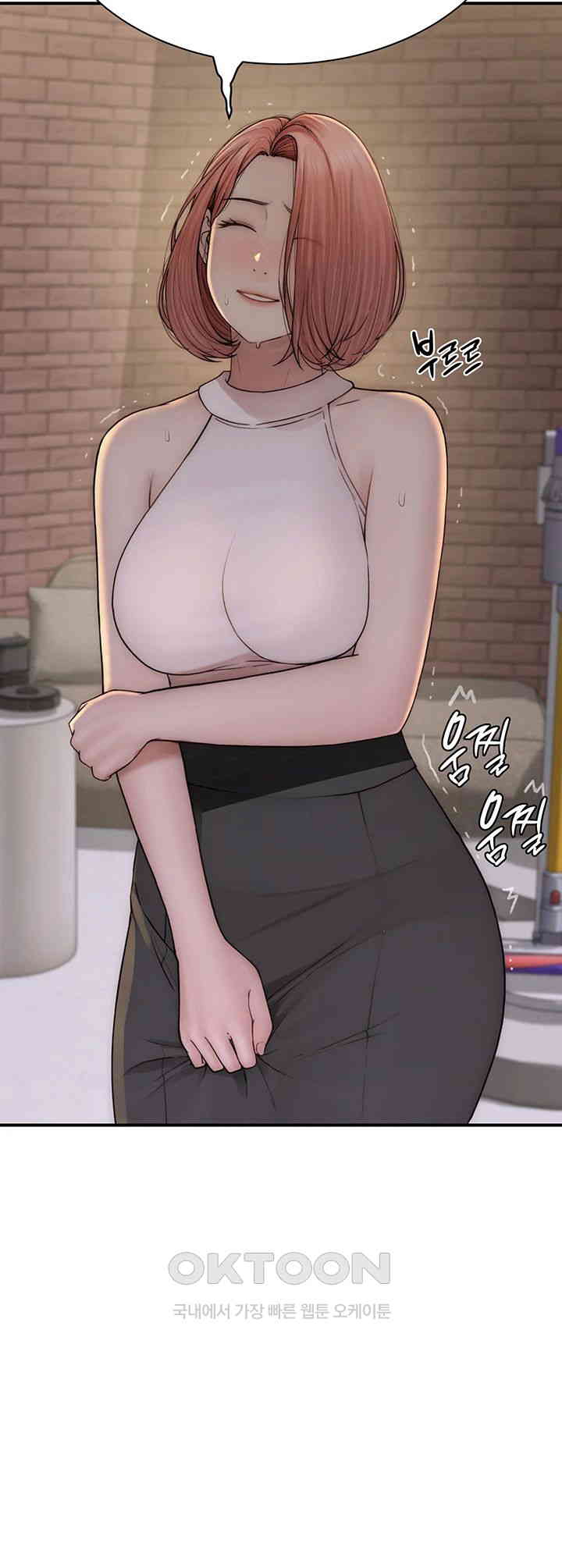 Addicted to My Mother Raw - Chapter 63 [photo 16] - MangaPorn