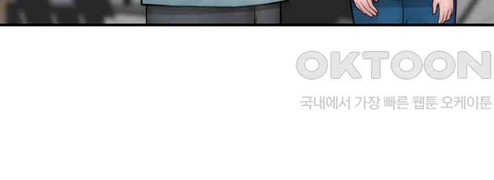 Addicted to My Mother Raw - Chapter 63 [photo 22] - MangaPorn