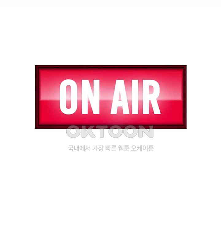 Addicted to My Mother Raw - Chapter 63 [photo 33] - MangaPorn