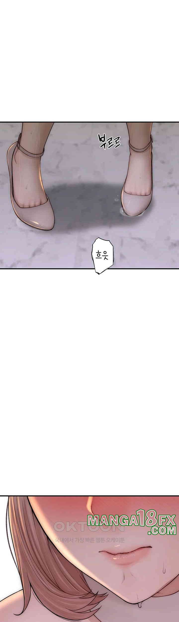 Addicted to My Mother Raw - Chapter 63 [photo 41] - MangaPorn