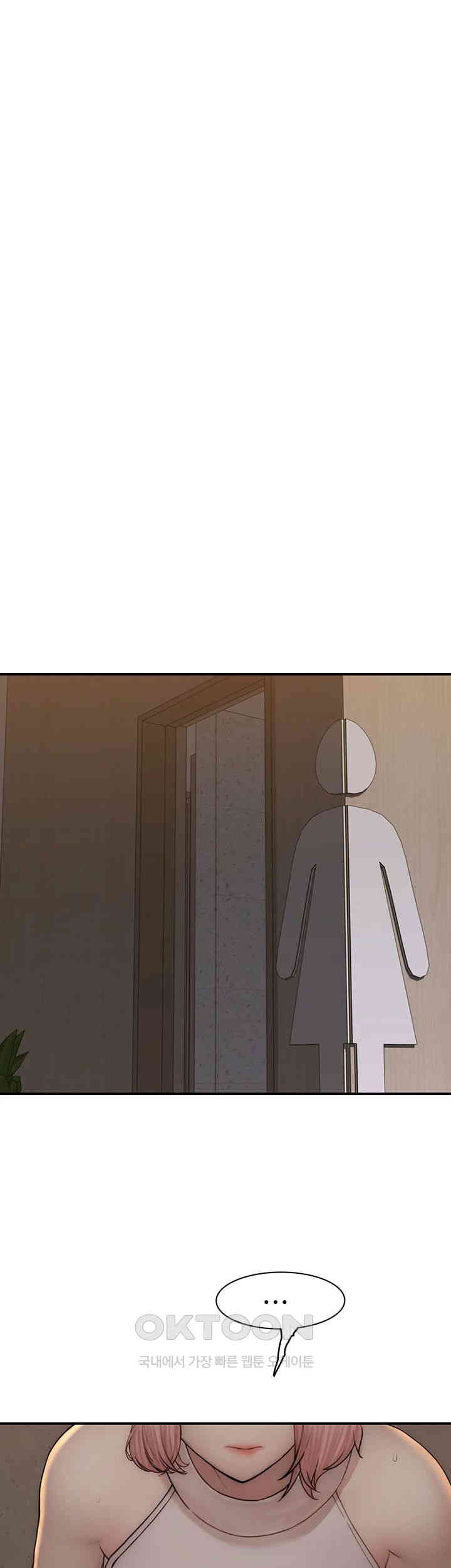 Addicted to My Mother Raw - Chapter 63 [photo 56] - MangaPorn