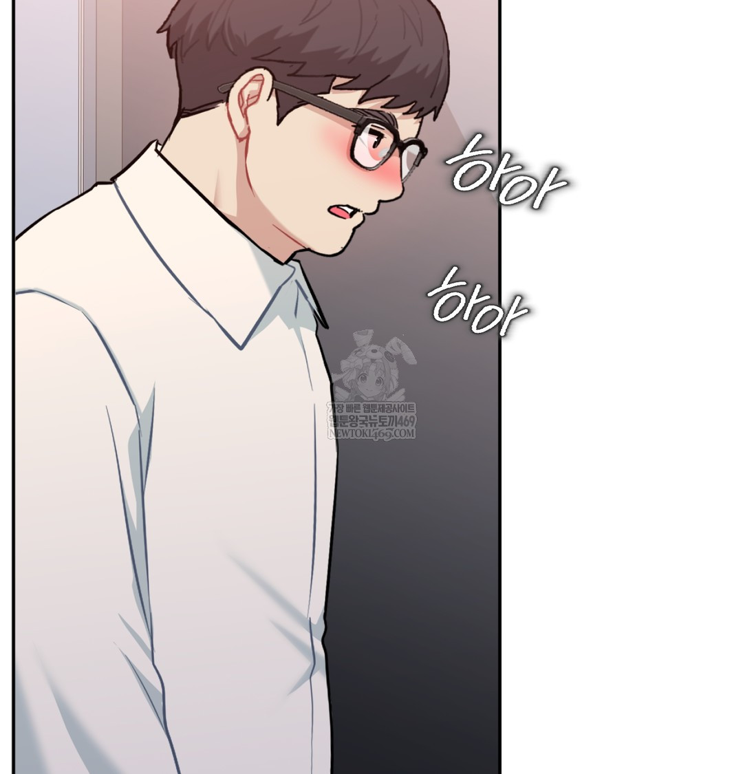 I Can’t Stand It, Sister-in-Law Raw - Chapter 28 [photo 109] - MangaPorn