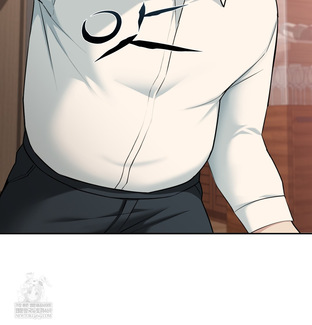 I Can’t Stand It, Sister-in-Law Raw - Chapter 28 [photo 15] - MangaPorn