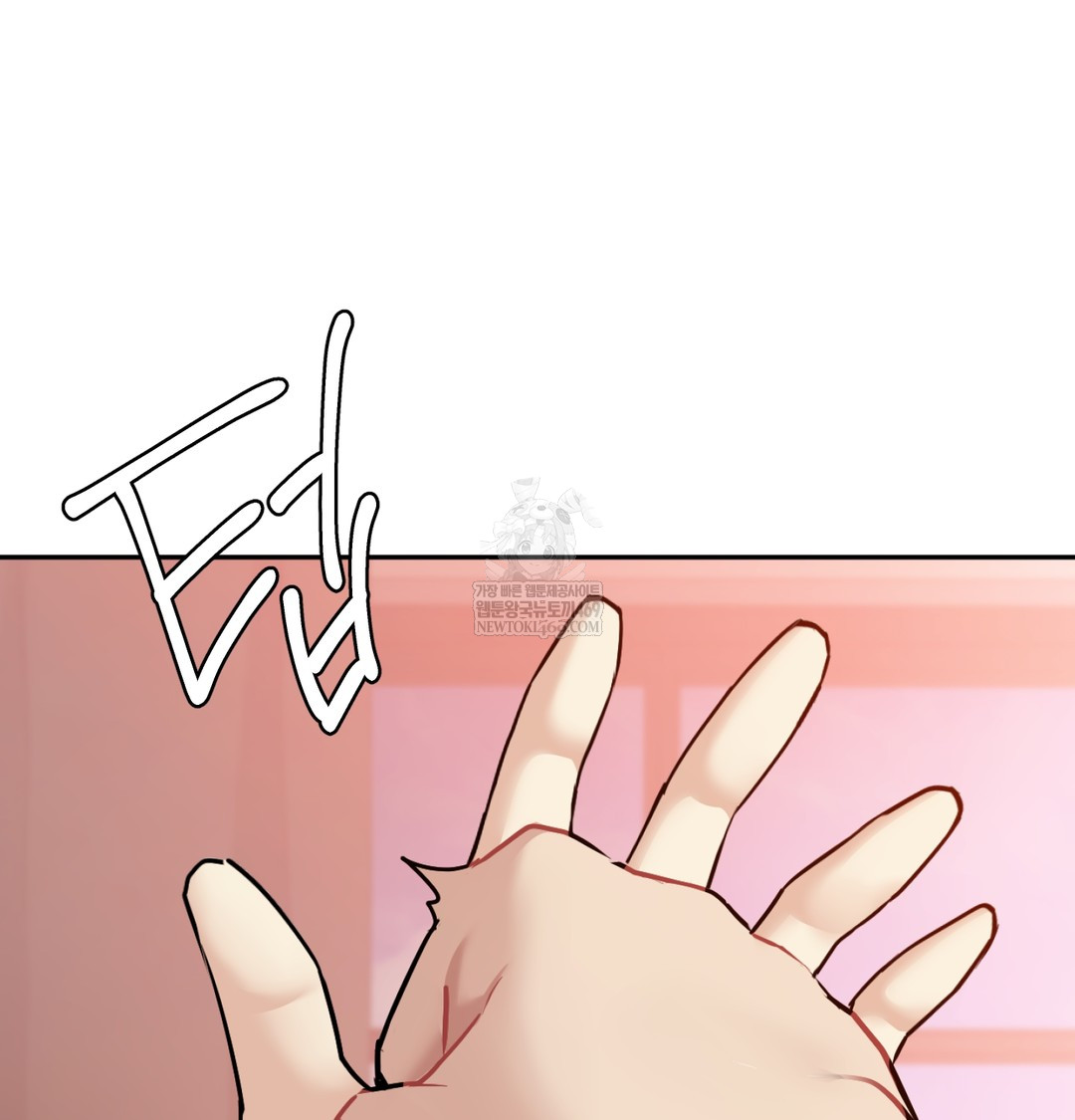 I Can’t Stand It, Sister-in-Law Raw - Chapter 28 [photo 16] - MangaPorn