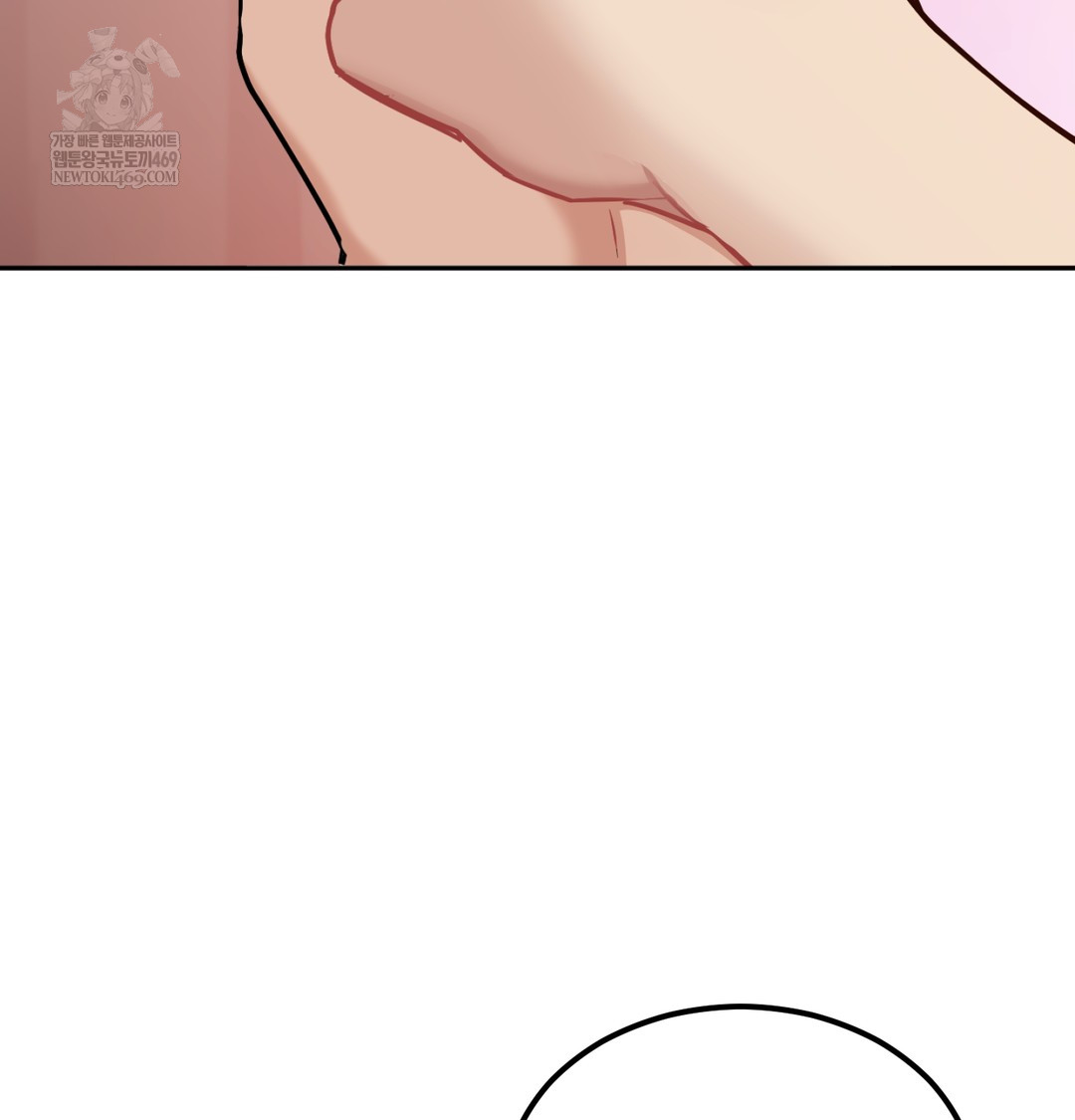 I Can’t Stand It, Sister-in-Law Raw - Chapter 28 [photo 17] - MangaPorn