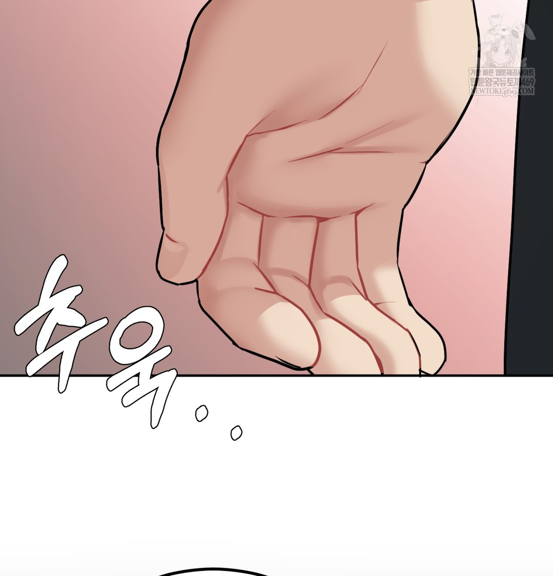 I Can’t Stand It, Sister-in-Law Raw - Chapter 28 [photo 26] - MangaPorn