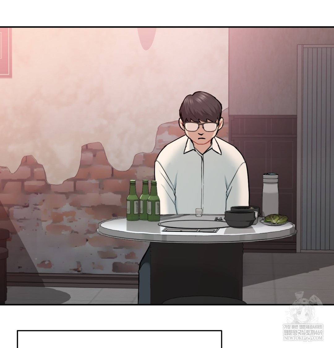 I Can’t Stand It, Sister-in-Law Raw - Chapter 28 [photo 36] - MangaPorn