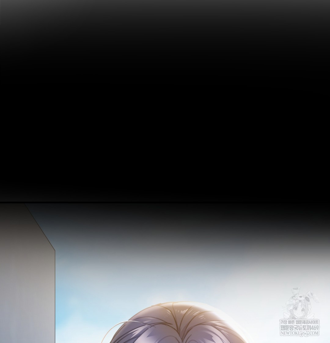 I Can’t Stand It, Sister-in-Law Raw - Chapter 28 [photo 38] - MangaPorn