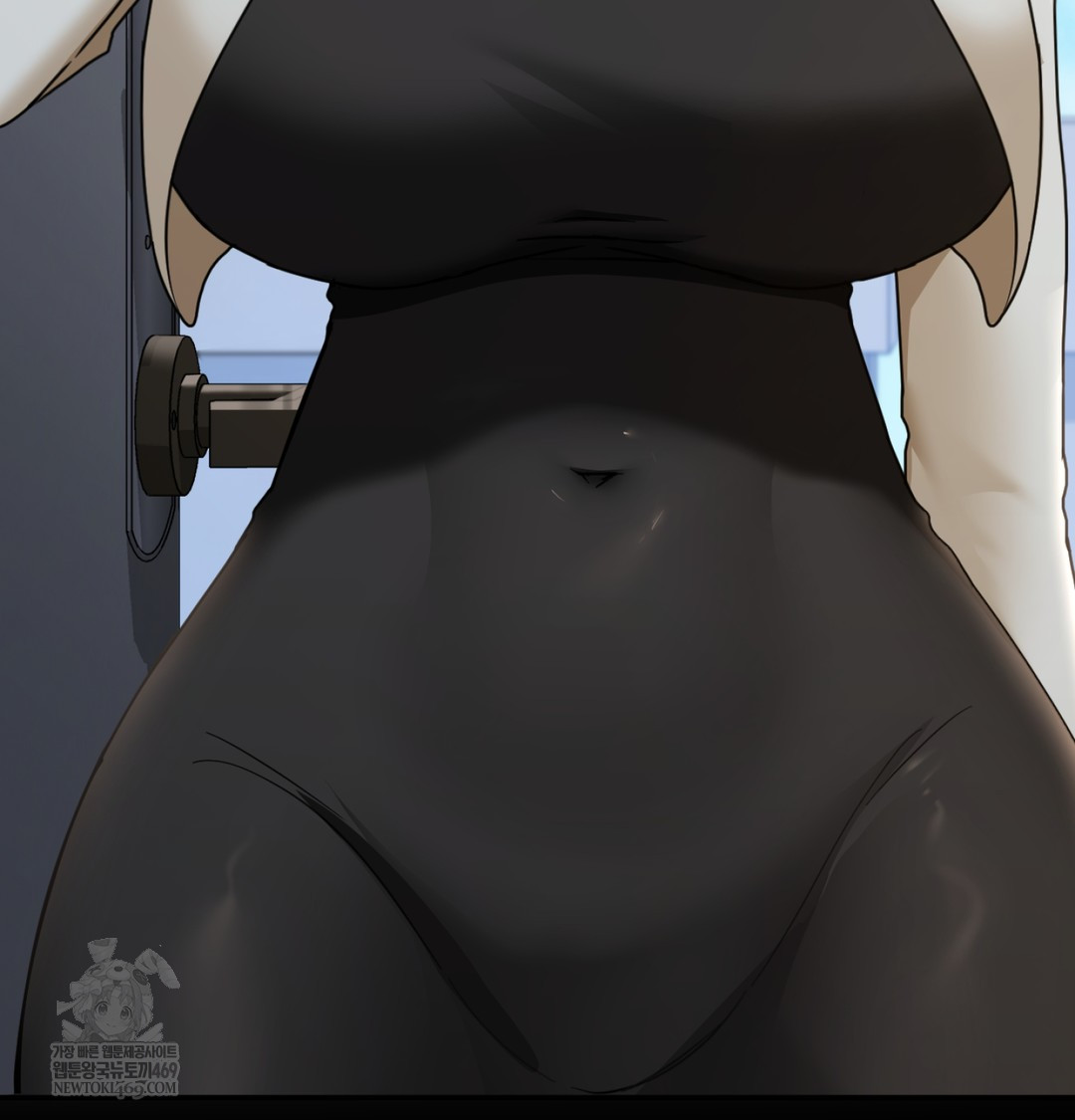 I Can’t Stand It, Sister-in-Law Raw - Chapter 28 [photo 40] - MangaPorn