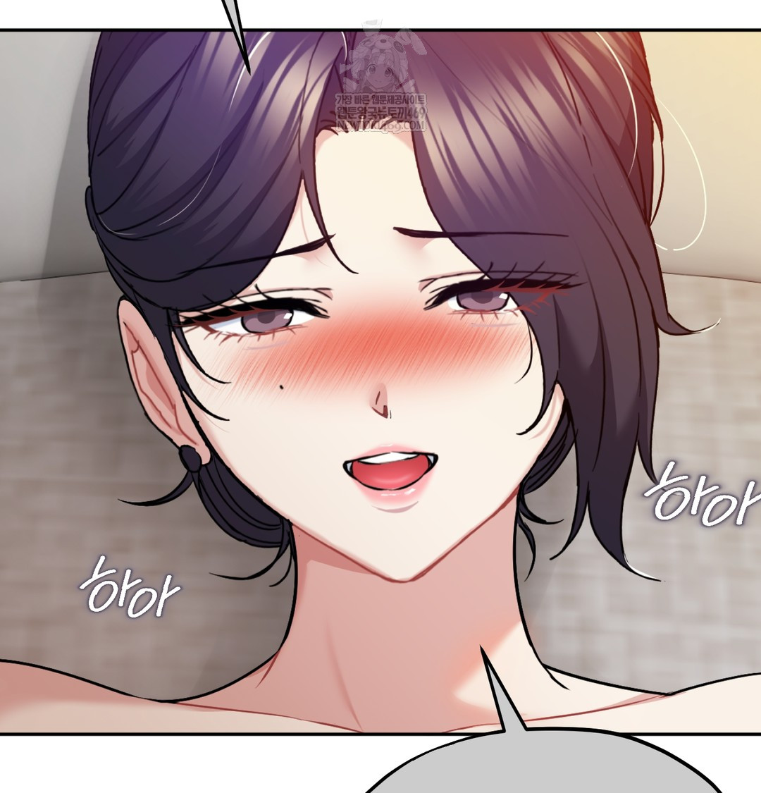 I Can’t Stand It, Sister-in-Law Raw - Chapter 28 [photo 85] - MangaPorn