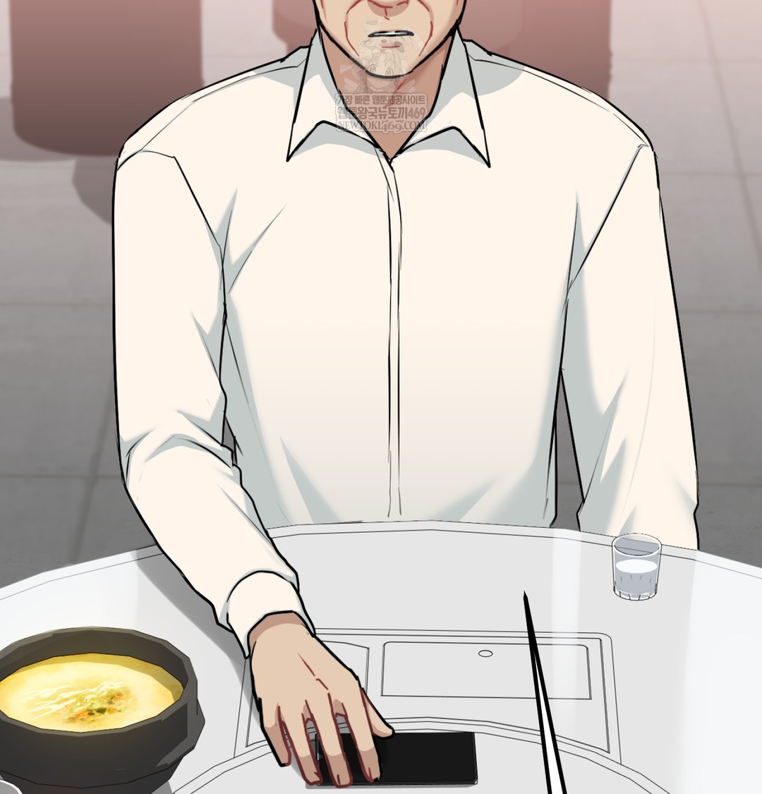 I Can’t Stand It, Sister-in-Law Raw - Chapter 28 [photo 89] - MangaPorn