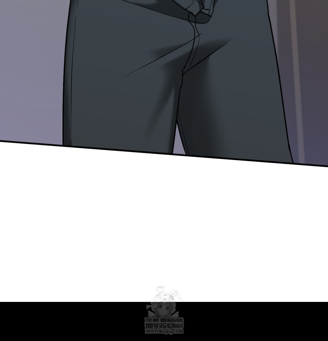 I Can’t Stand It, Sister-in-Law Raw - Chapter 28 [photo 98] - MangaPorn