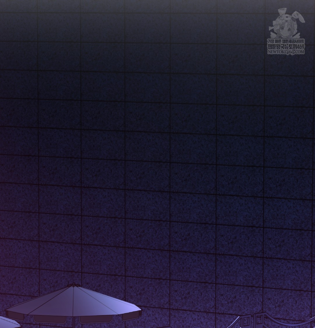 I Can’t Stand It, Sister-in-Law Raw - Chapter 29 [photo 10] - MangaPorn