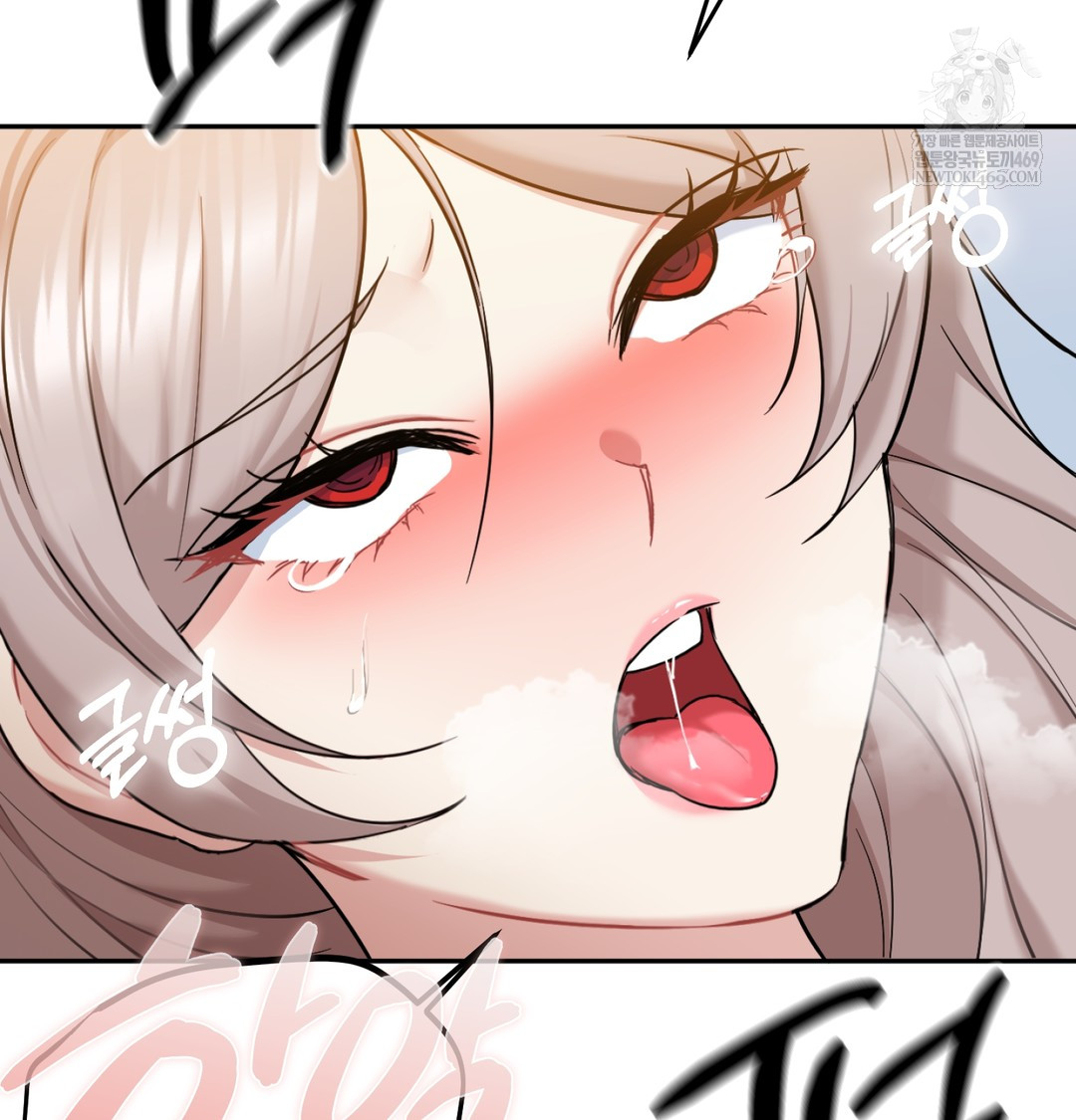 I Can’t Stand It, Sister-in-Law Raw - Chapter 29 [photo 100] - MangaPorn