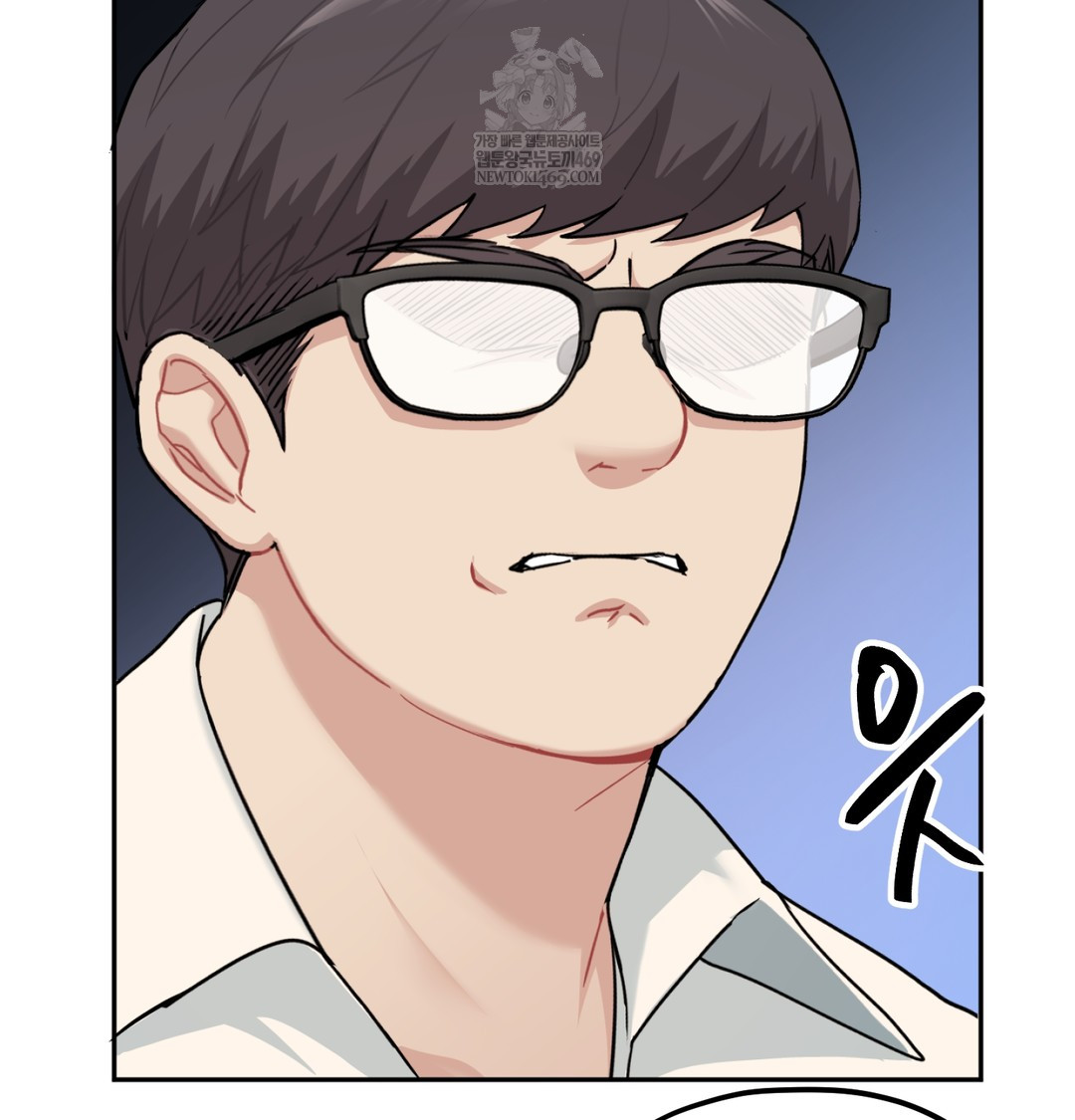 I Can’t Stand It, Sister-in-Law Raw - Chapter 29 [photo 115] - MangaPorn