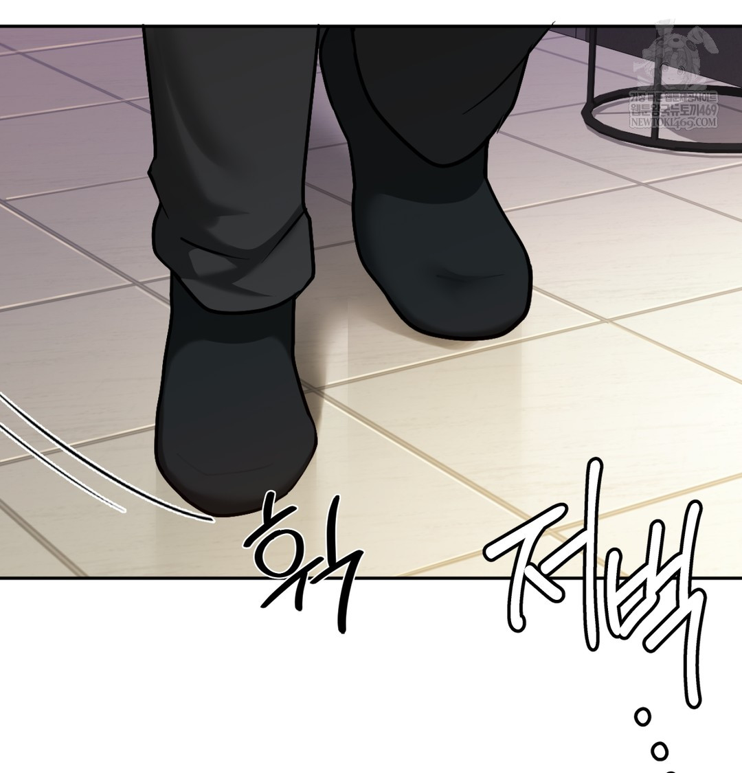 I Can’t Stand It, Sister-in-Law Raw - Chapter 29 [photo 118] - MangaPorn