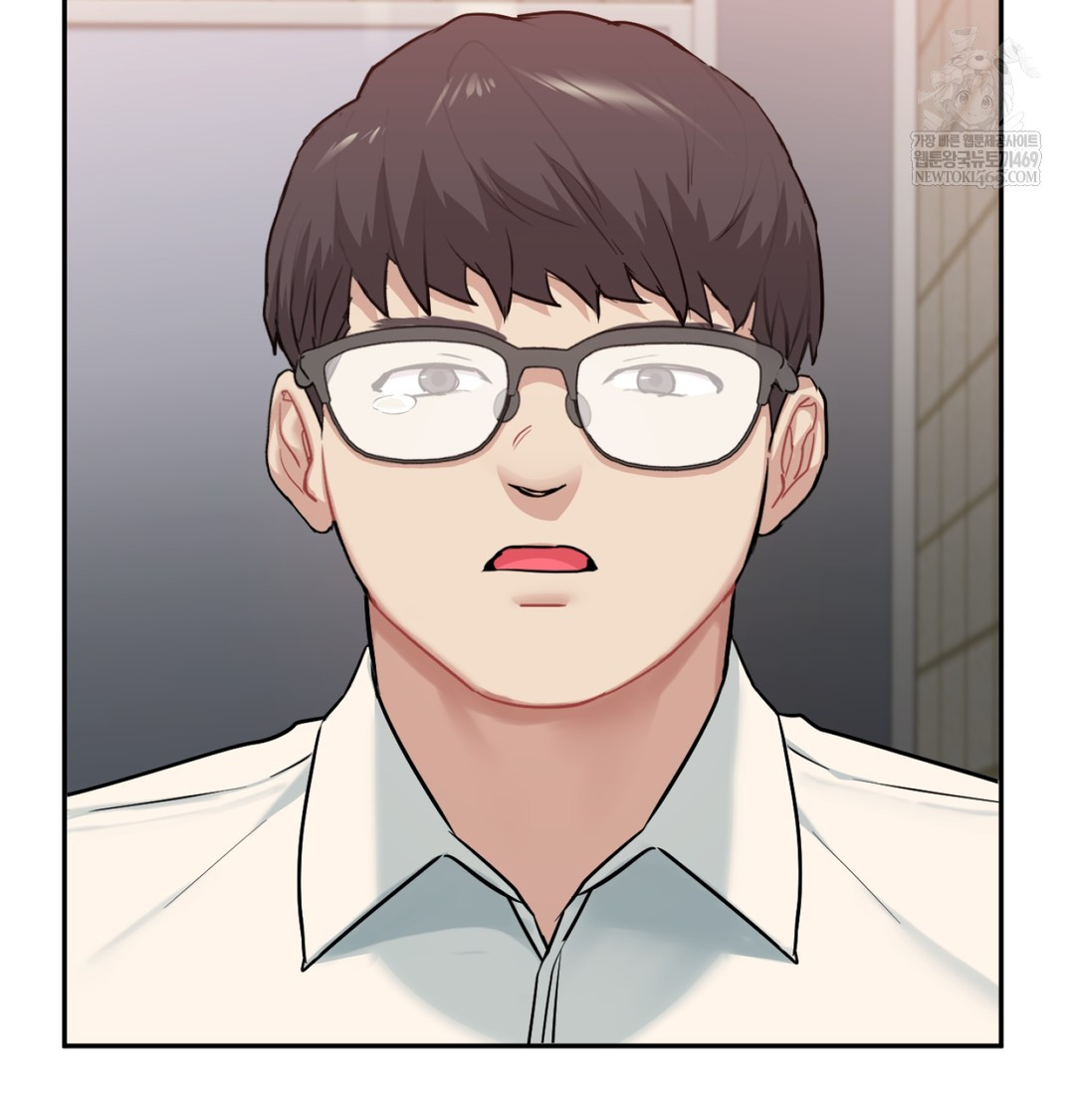 I Can’t Stand It, Sister-in-Law Raw - Chapter 29 [photo 2] - MangaPorn