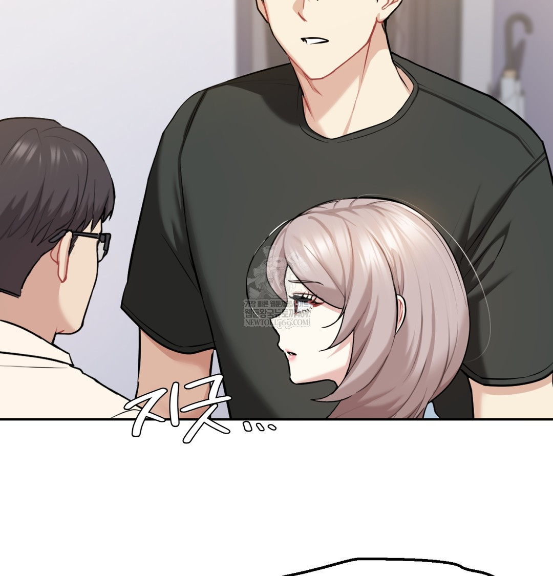 I Can’t Stand It, Sister-in-Law Raw - Chapter 29 [photo 29] - MangaPorn