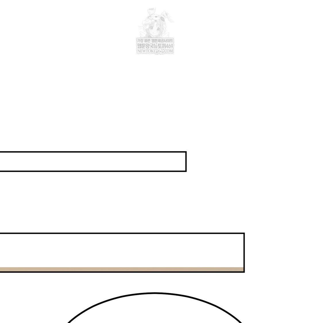 I Can’t Stand It, Sister-in-Law Raw - Chapter 29 [photo 38] - MangaPorn