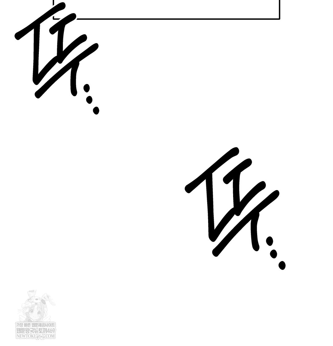 I Can’t Stand It, Sister-in-Law Raw - Chapter 29 [photo 4] - MangaPorn