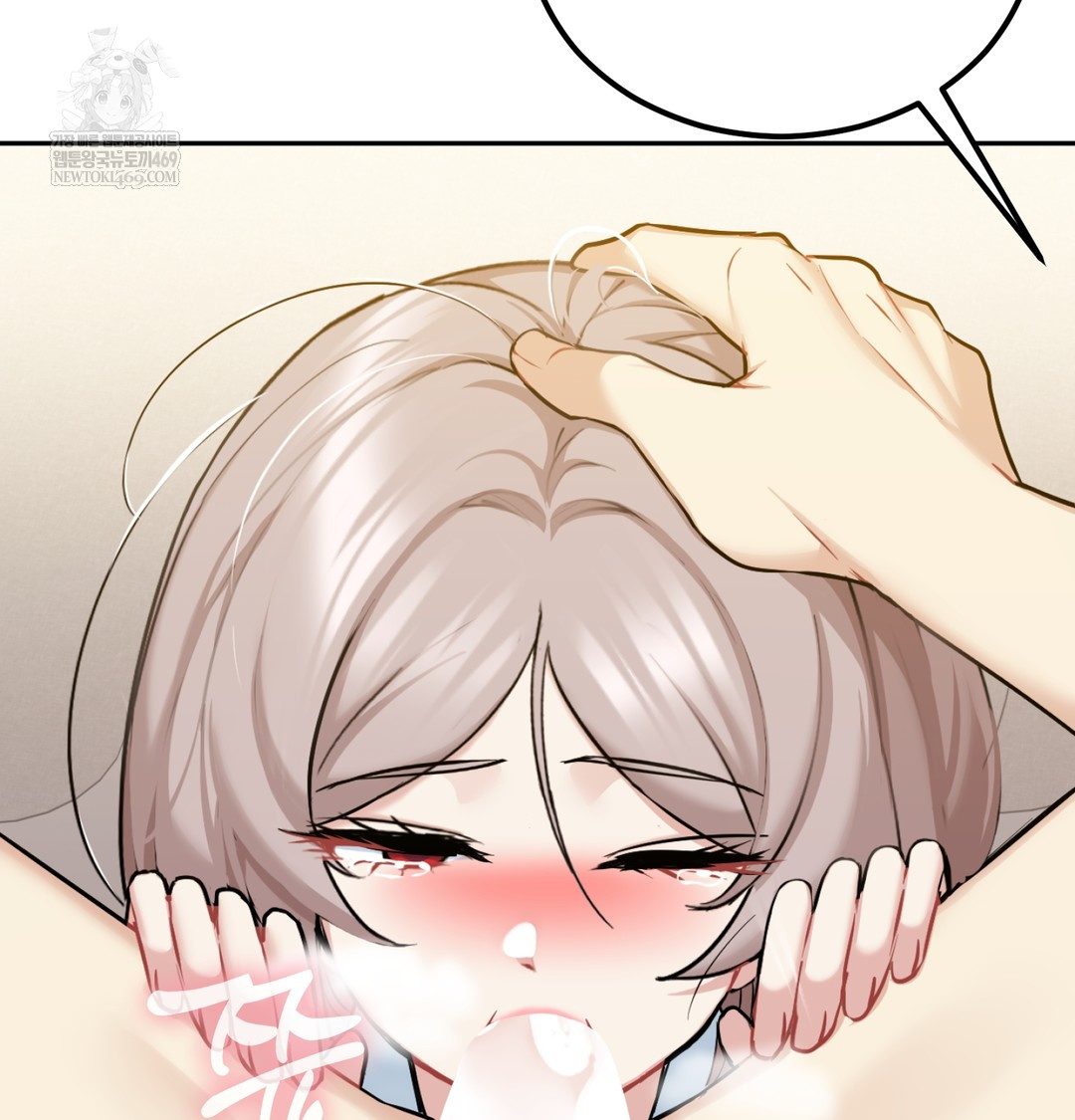 I Can’t Stand It, Sister-in-Law Raw - Chapter 29 [photo 48] - MangaPorn