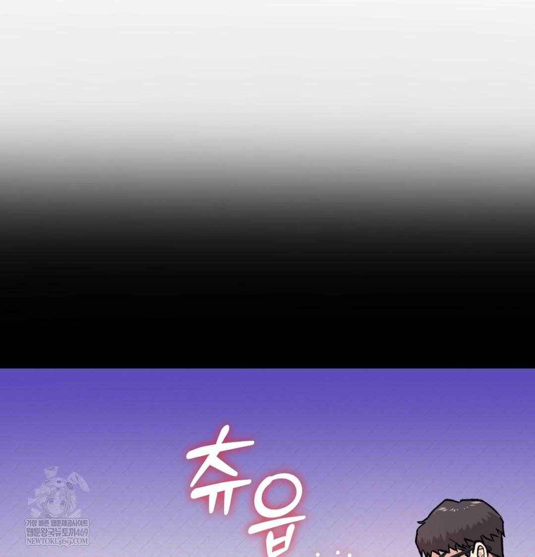 I Can’t Stand It, Sister-in-Law Raw - Chapter 29 [photo 50] - MangaPorn