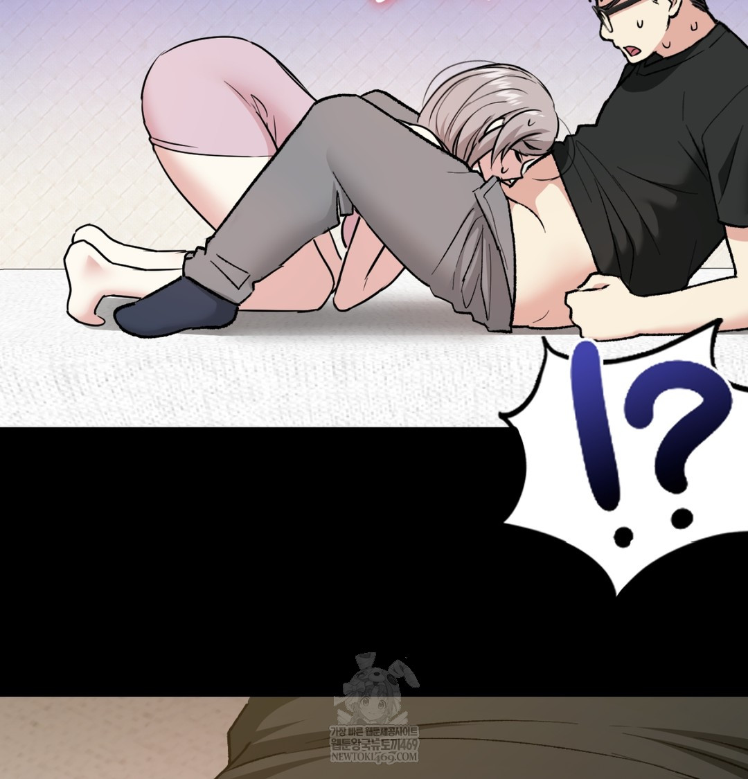 I Can’t Stand It, Sister-in-Law Raw - Chapter 29 [photo 51] - MangaPorn