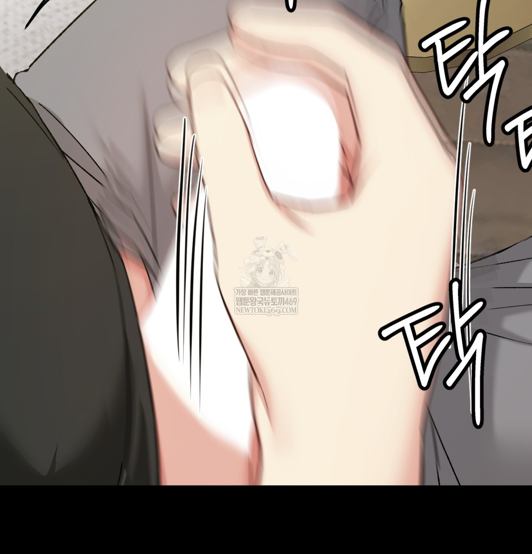 I Can’t Stand It, Sister-in-Law Raw - Chapter 29 [photo 54] - MangaPorn