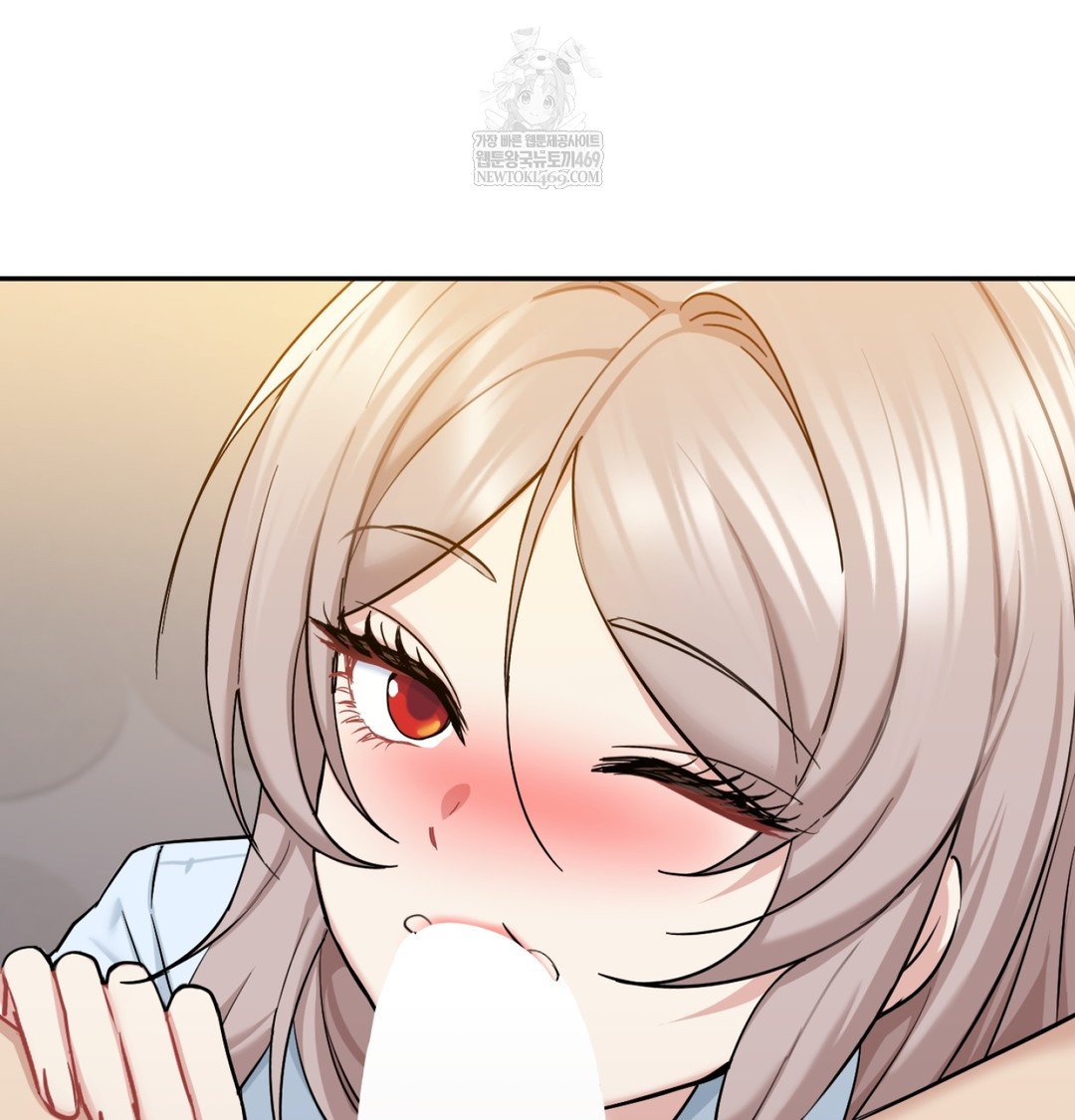 I Can’t Stand It, Sister-in-Law Raw - Chapter 29 [photo 57] - MangaPorn