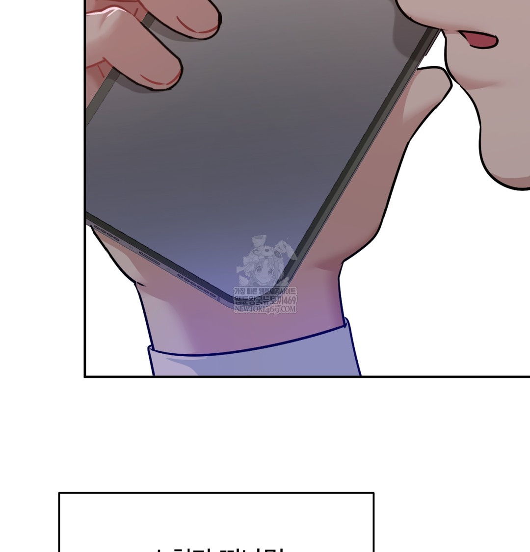 I Can’t Stand It, Sister-in-Law Raw - Chapter 29 [photo 6] - MangaPorn