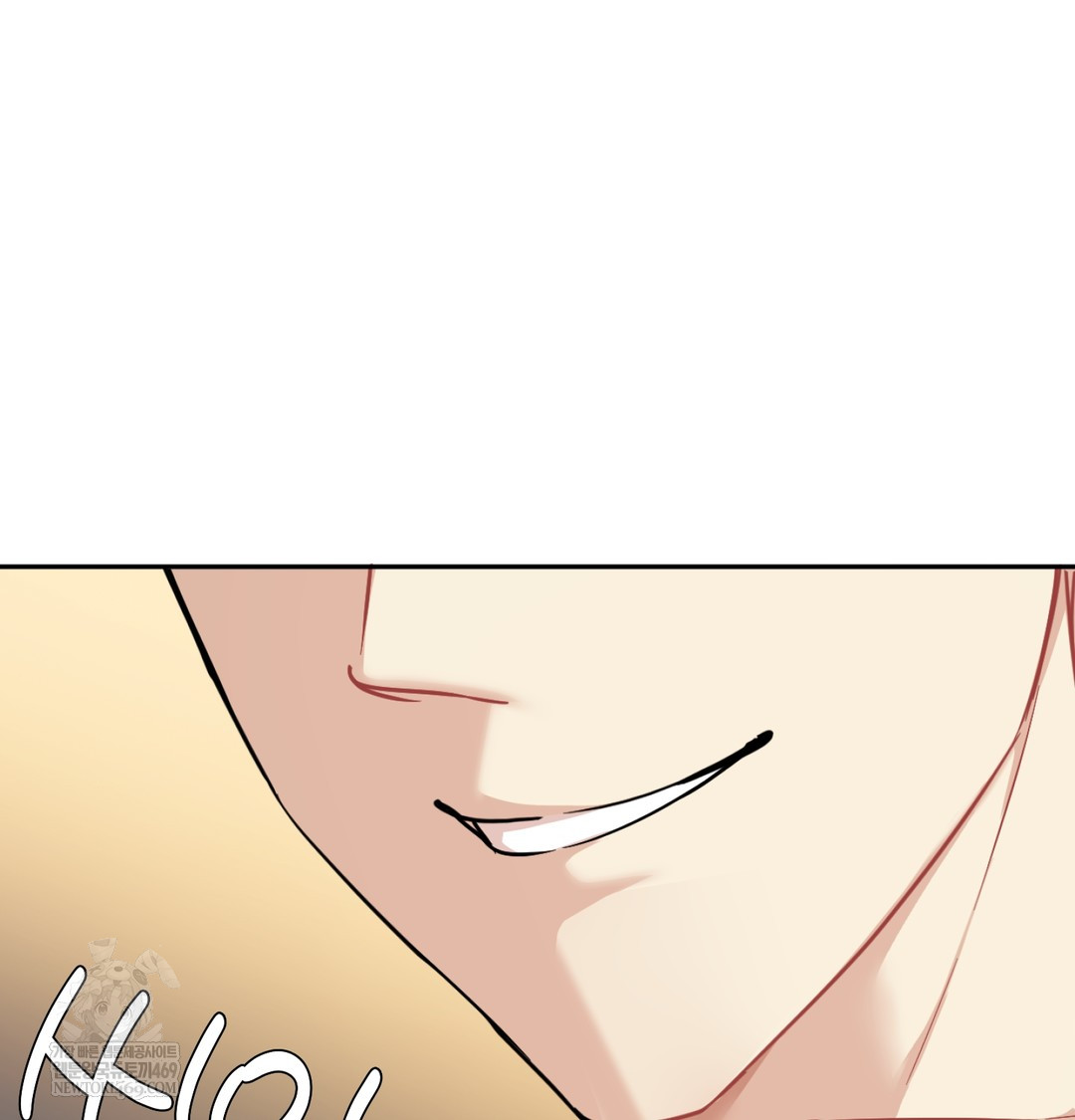 I Can’t Stand It, Sister-in-Law Raw - Chapter 29 [photo 73] - MangaPorn