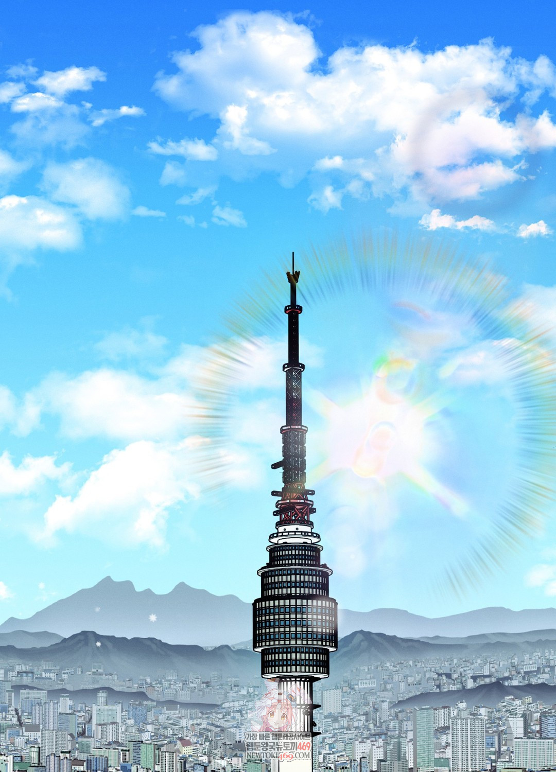 Sleeping World Raw - Chapter 13 [photo 1] - MangaPorn