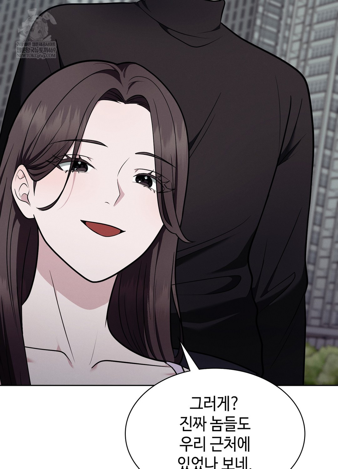 Sleeping World Raw - Chapter 13 [photo 10] - MangaPorn