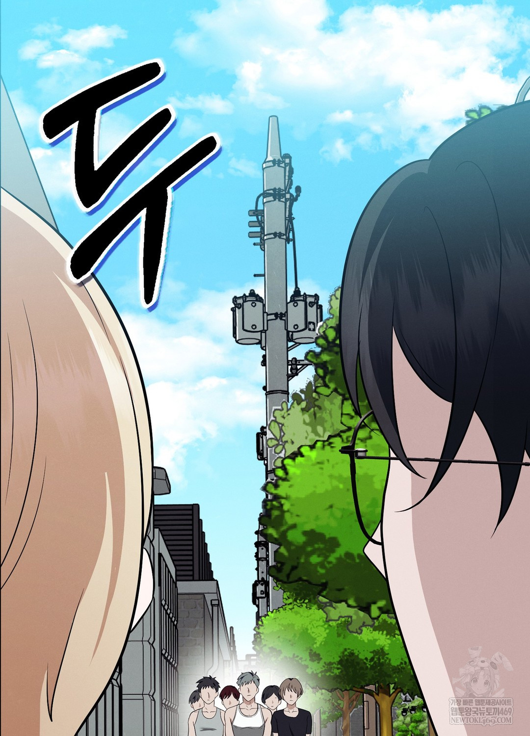 Sleeping World Raw - Chapter 13 [photo 100] - MangaPorn