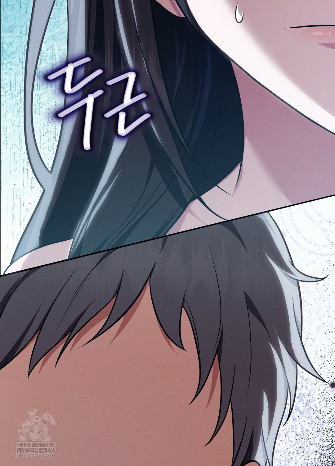 Sleeping World Raw - Chapter 13 [photo 105] - MangaPorn