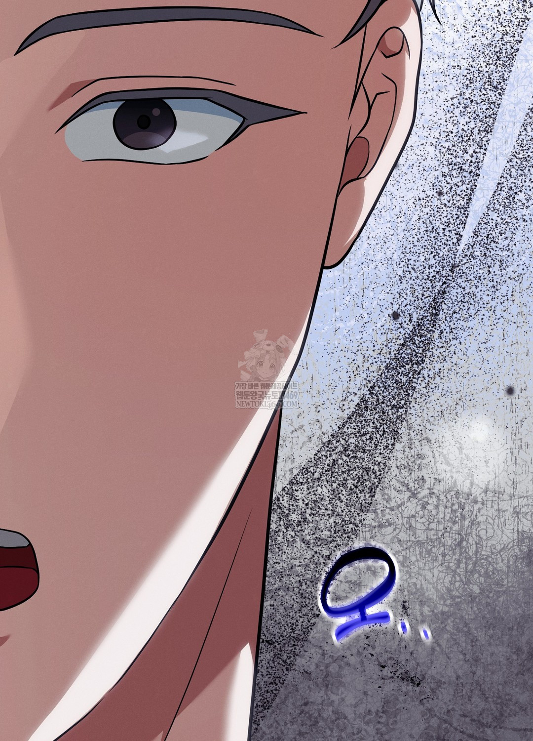 Sleeping World Raw - Chapter 13 [photo 106] - MangaPorn