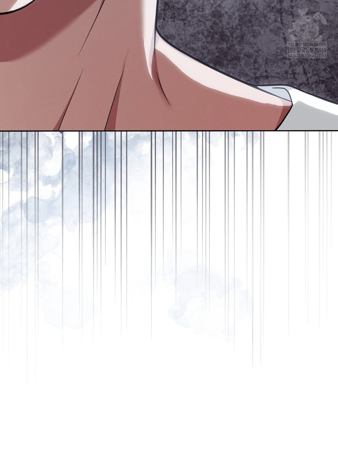 Sleeping World Raw - Chapter 13 [photo 107] - MangaPorn