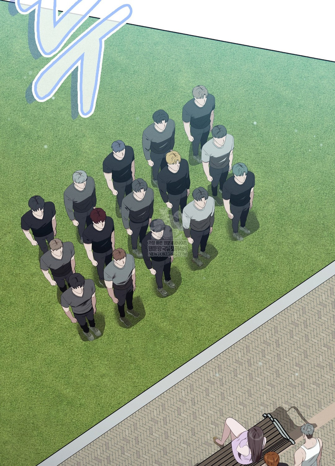 Sleeping World Raw - Chapter 13 [photo 22] - MangaPorn