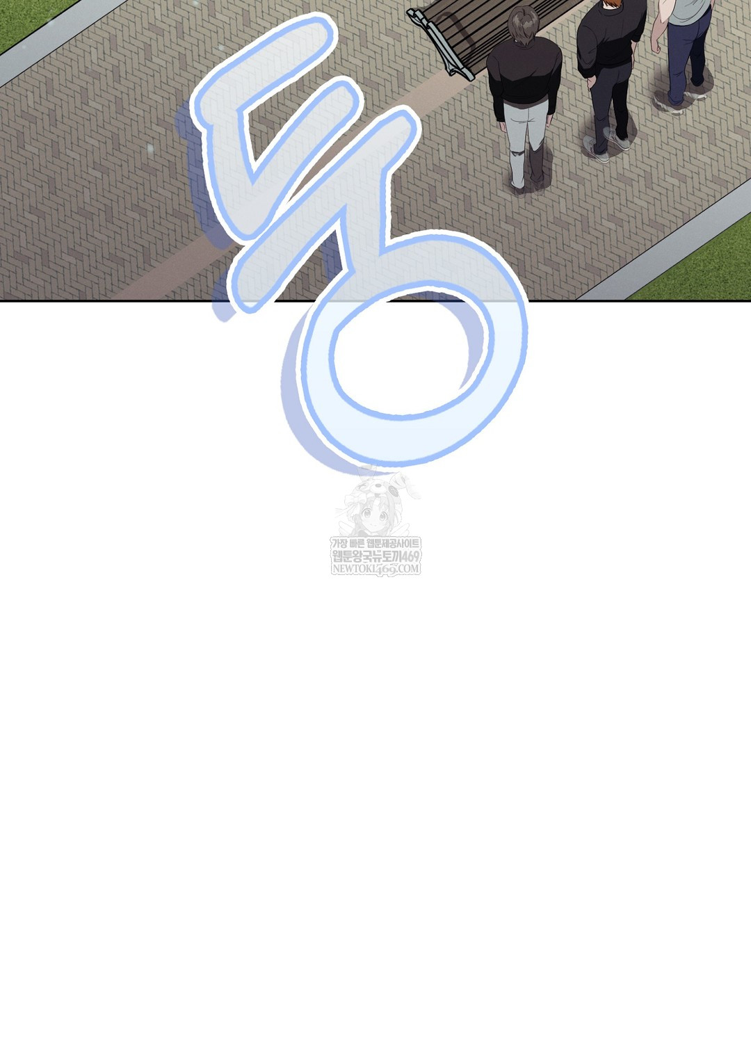 Sleeping World Raw - Chapter 13 [photo 23] - MangaPorn