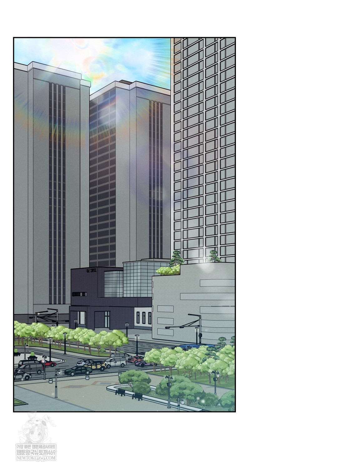 Sleeping World Raw - Chapter 13 [photo 26] - MangaPorn