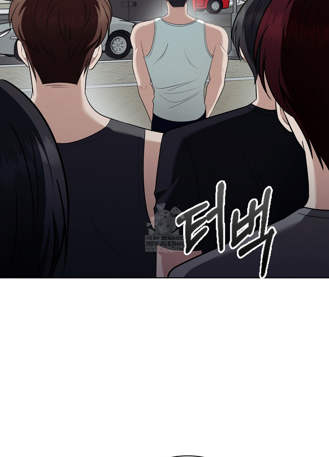 Sleeping World Raw - Chapter 13 [photo 28] - MangaPorn