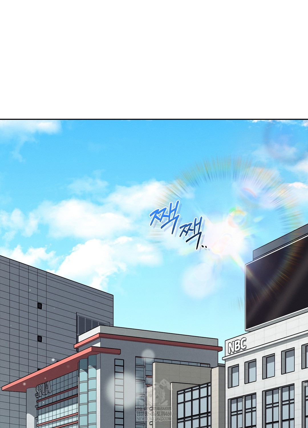 Sleeping World Raw - Chapter 13 [photo 3] - MangaPorn