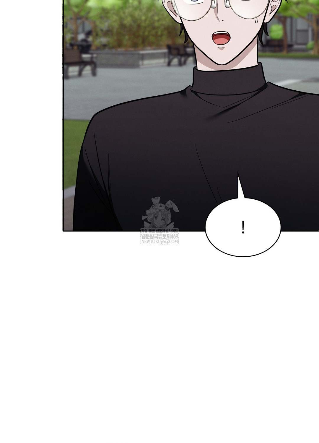 Sleeping World Raw - Chapter 13 [photo 31] - MangaPorn