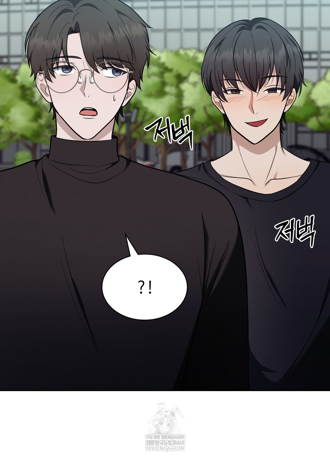 Sleeping World Raw - Chapter 13 [photo 34] - MangaPorn