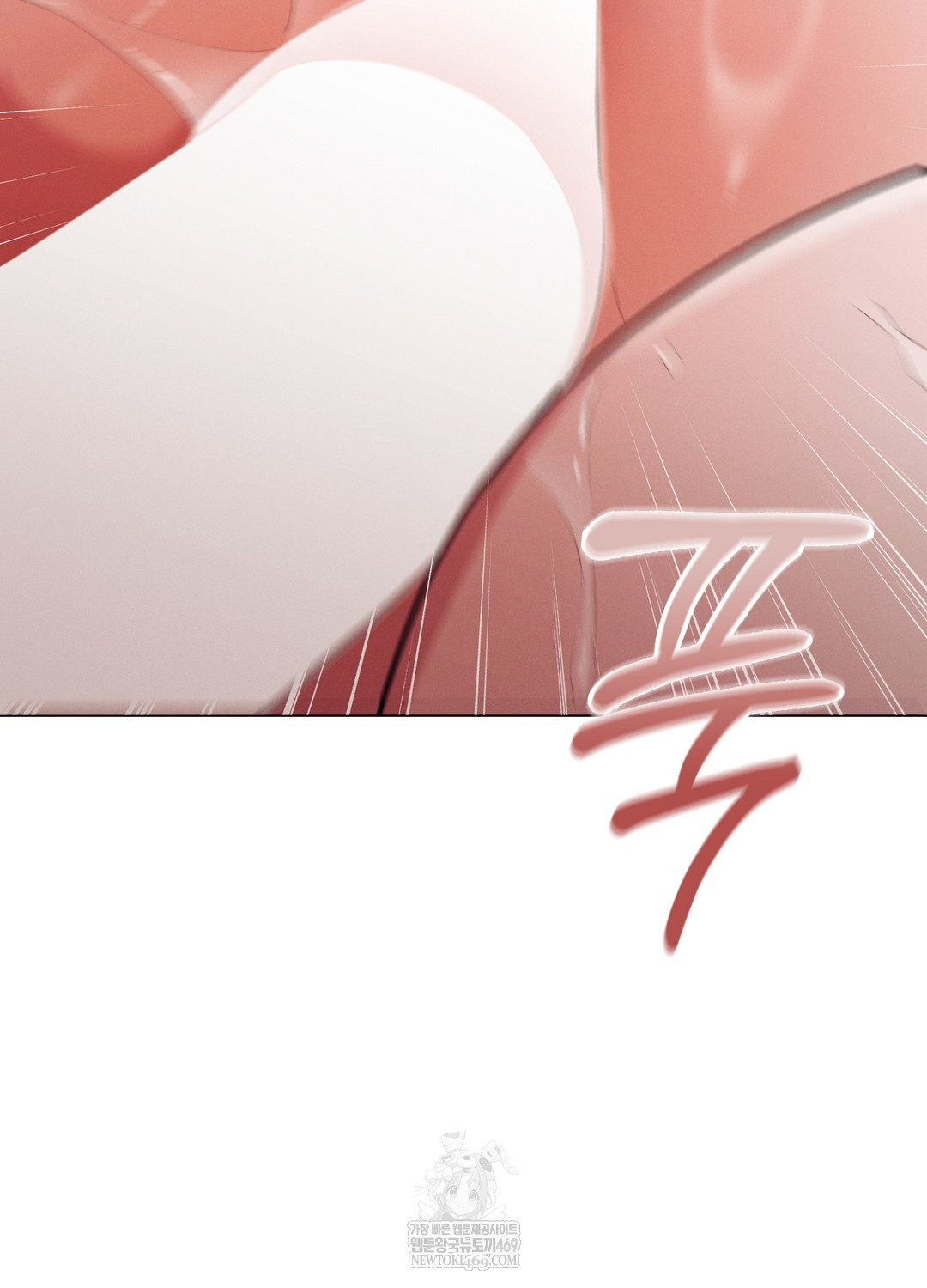 Sleeping World Raw - Chapter 13 [photo 45] - MangaPorn