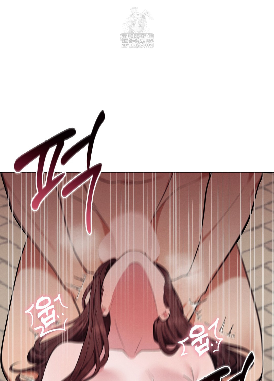 Sleeping World Raw - Chapter 13 [photo 48] - MangaPorn