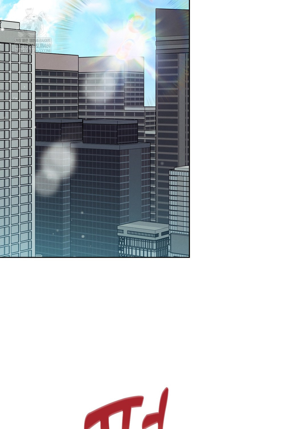 Sleeping World Raw - Chapter 13 [photo 5] - MangaPorn